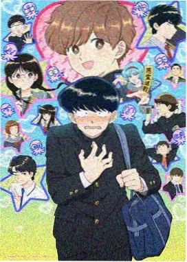 视频男女奇幻动漫星屑收集者缩略图