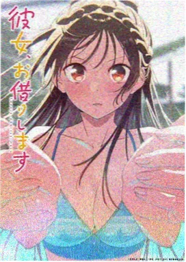 视频男女飙升榜第四位